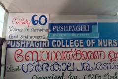 IMG-20190306-WA0029