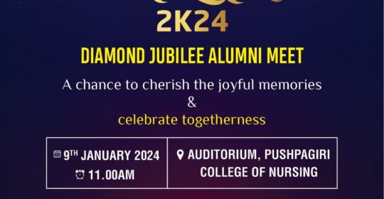 DIAMOND JUBILEE ALUMNI MEET