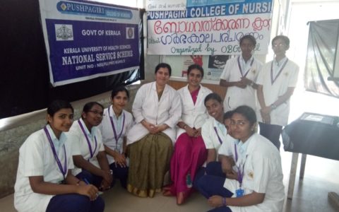 NSS  ACTIVITY AT TALUK HOSPITAL (04/03/19)