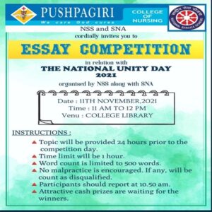 college essay competitions