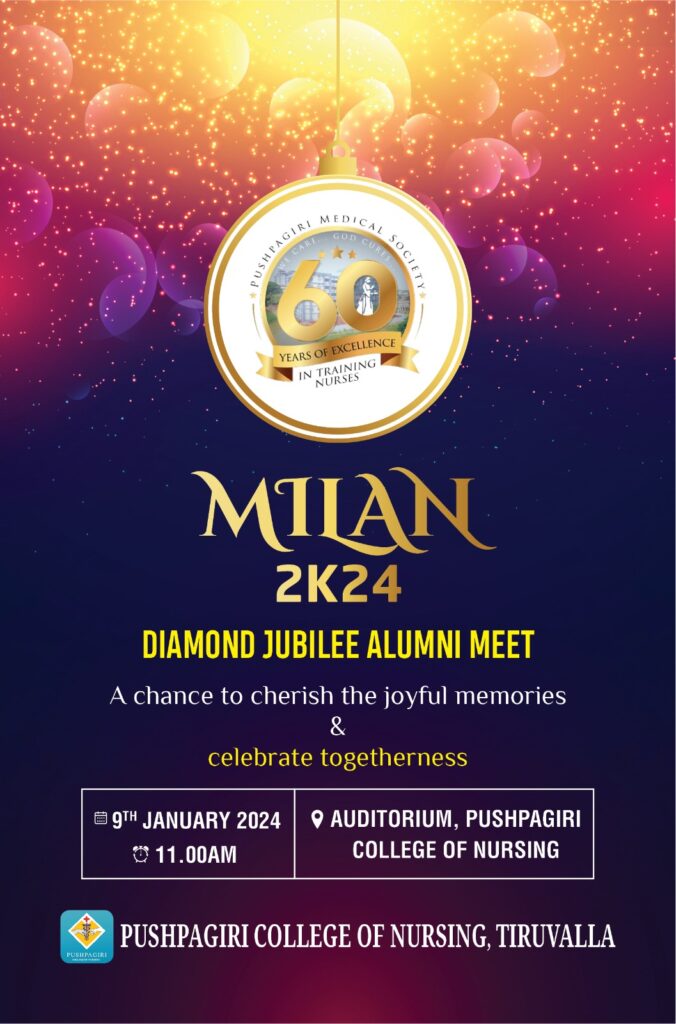 Diamond Jubilee Alumni Meet